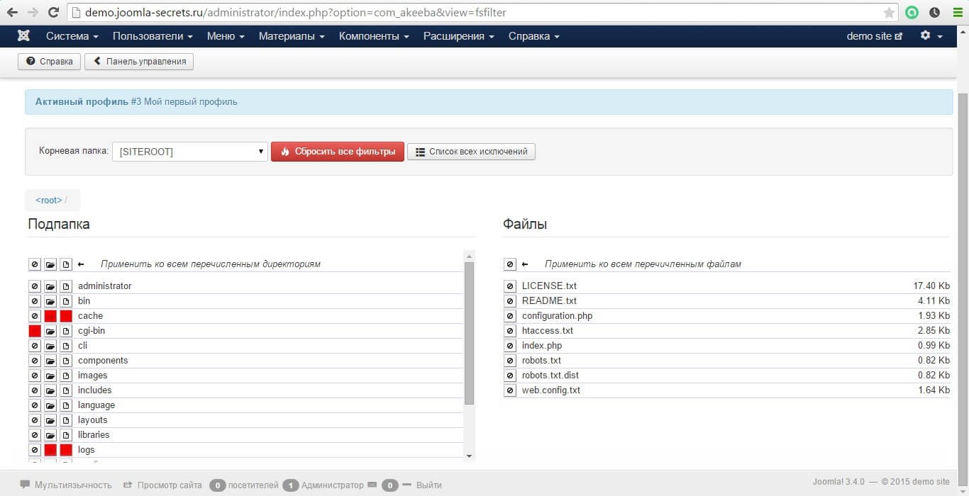 akeeba backup joomla 2.5.28