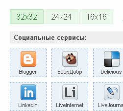 Установка блока социальных кнопок Share42 на сайт joomla