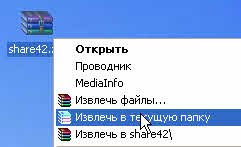 социальные кнопки share42