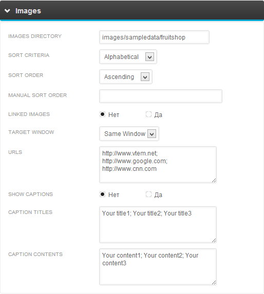 vtem carousel joomla 1.5